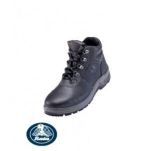 Atlantic Boot STC
