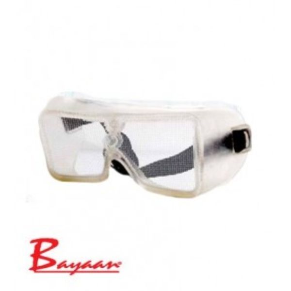 AH2427.jpg Gauze Goggles