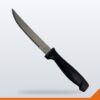 Steak Knife Procom Fine Blade – Each
