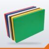 Cutting Board – Each