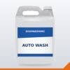 Dishwasher Detergent – 25L, 25L