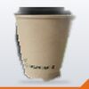 Coffee Cup Double Wall Aqueous – 250ml
