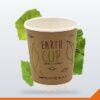 Coffee Cup Double Wall PLA Enviro – Kraft, 250ml