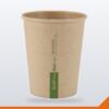 Coffee Cup Single Wall Bio – Kraft, 250ml