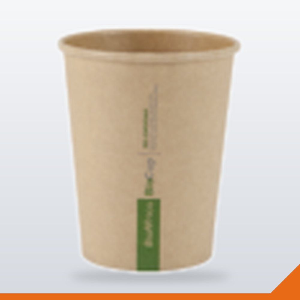 CUP-017-KFT-250ML Coffee Cup Single Wall Bio – Kraft, 250ml