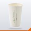 Vending Cup PLA Bamboo – 175ml – 1000/Carton