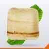 Palm Leaf Plate Rectangular – 230mm – 8/Pack
