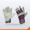 Candy Stripe Gloves – Pair