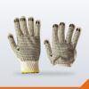 Cotton Gloves Knitted – Pair