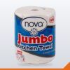 Kitchen Towel 2-Ply – 250 sheets, Roll