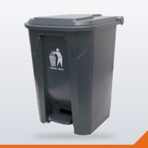 Pedal Bin – Grey, 45L